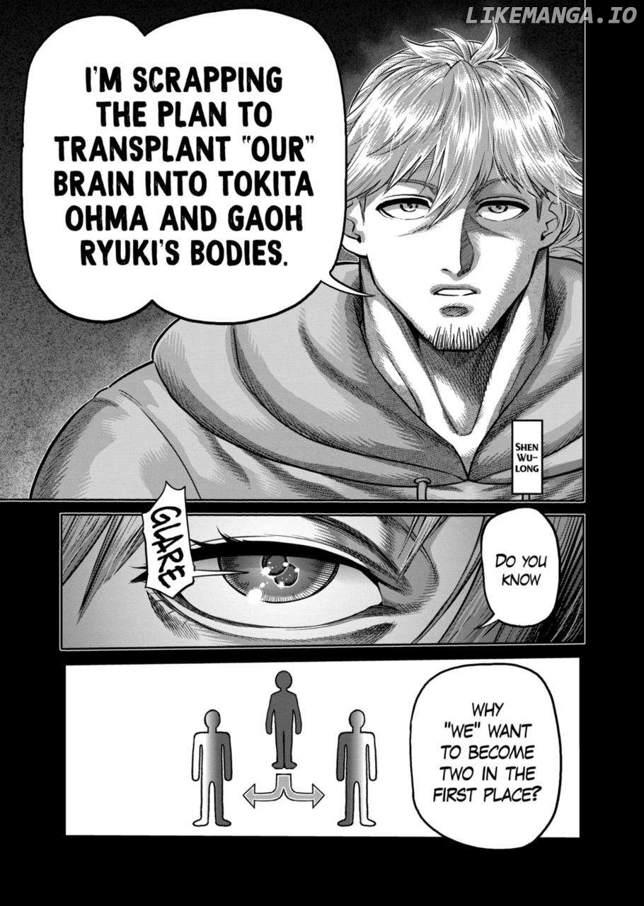 Kengan Omega Chapter 258 image 05